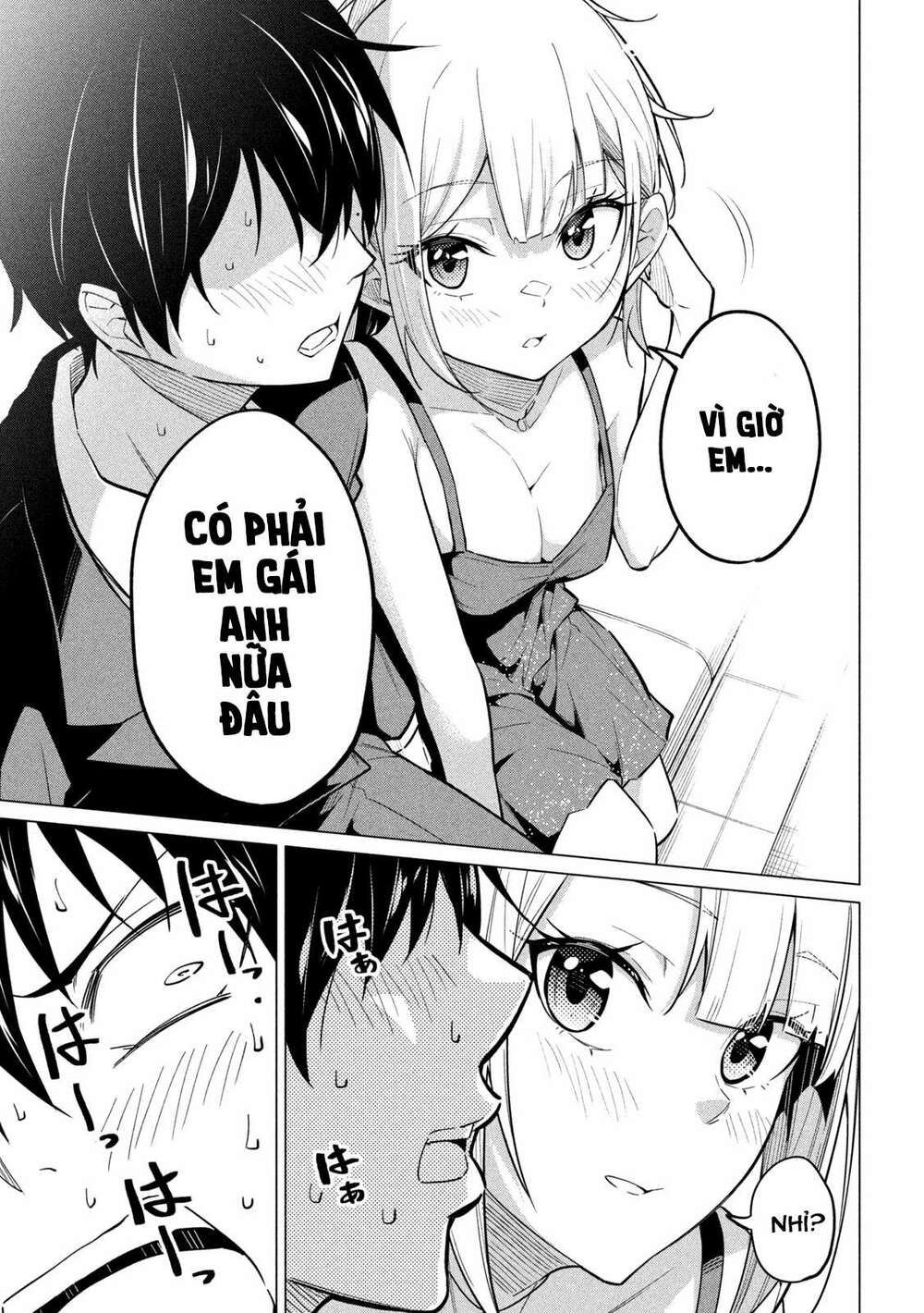 Uchi Kyaba: Oie De Kyabakura Shite Niichan O Onnanoko Ni Nare Saseyou Dai Sakusen Chương 2 Ảnh 26