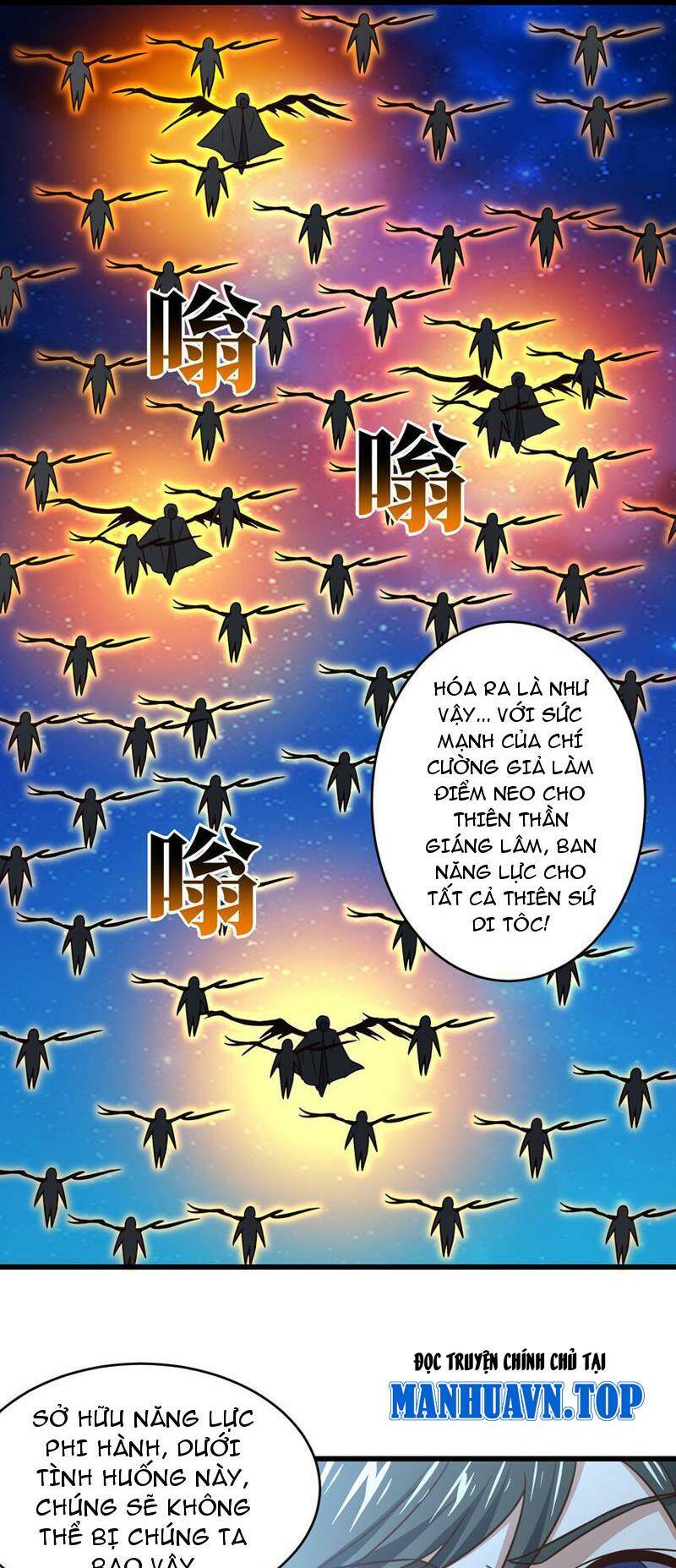 Cao Năng Lai Tập Chương 349 Ảnh 12
