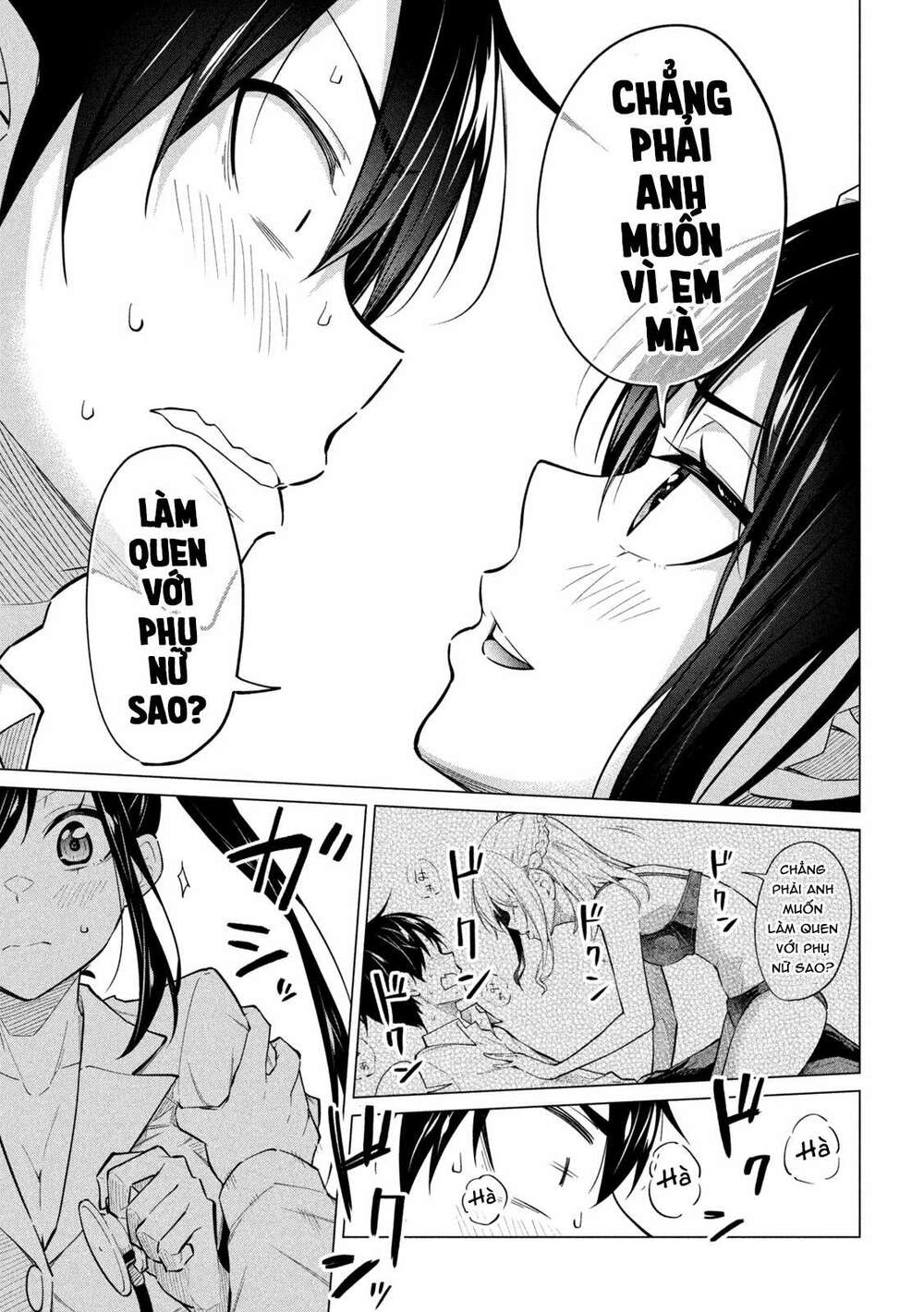 Uchi Kyaba: Oie De Kyabakura Shite Niichan O Onnanoko Ni Nare Saseyou Dai Sakusen Chương 2 Ảnh 11