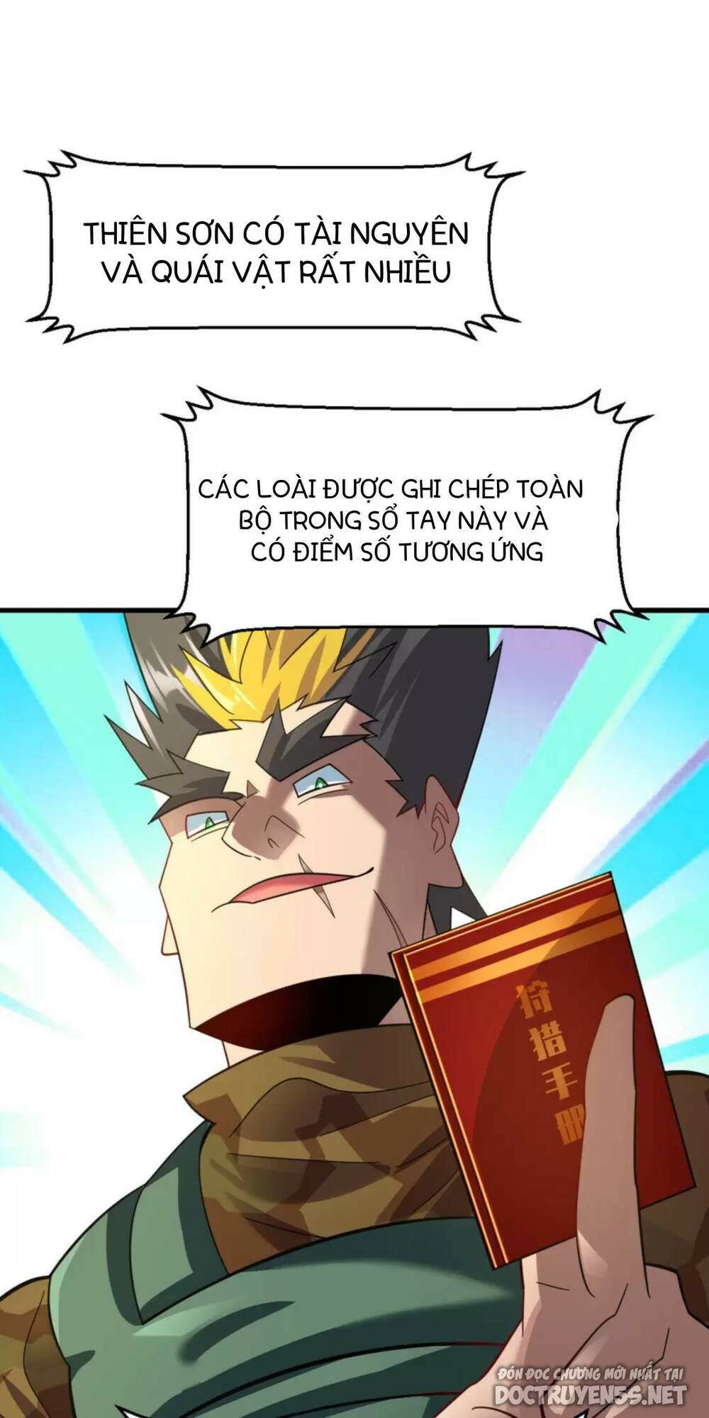 Ngự Thú Phản Khoa Học Chương 36 Ảnh 4