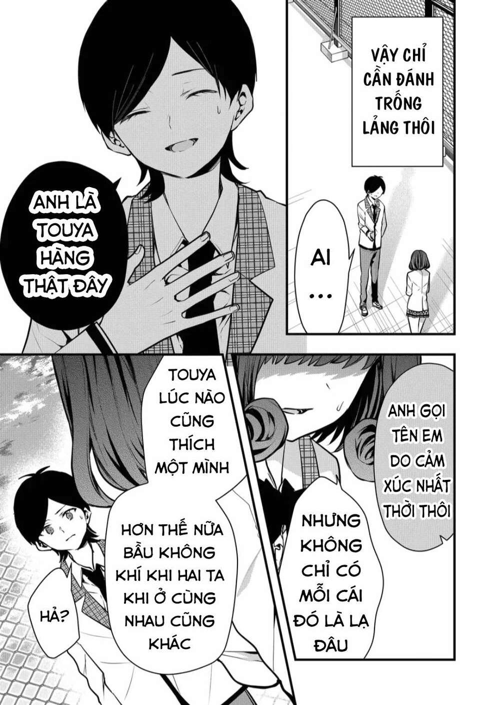 Kononaka Ni Hitori, Ore No Yome Ga Iru Chương 8 Ảnh 5