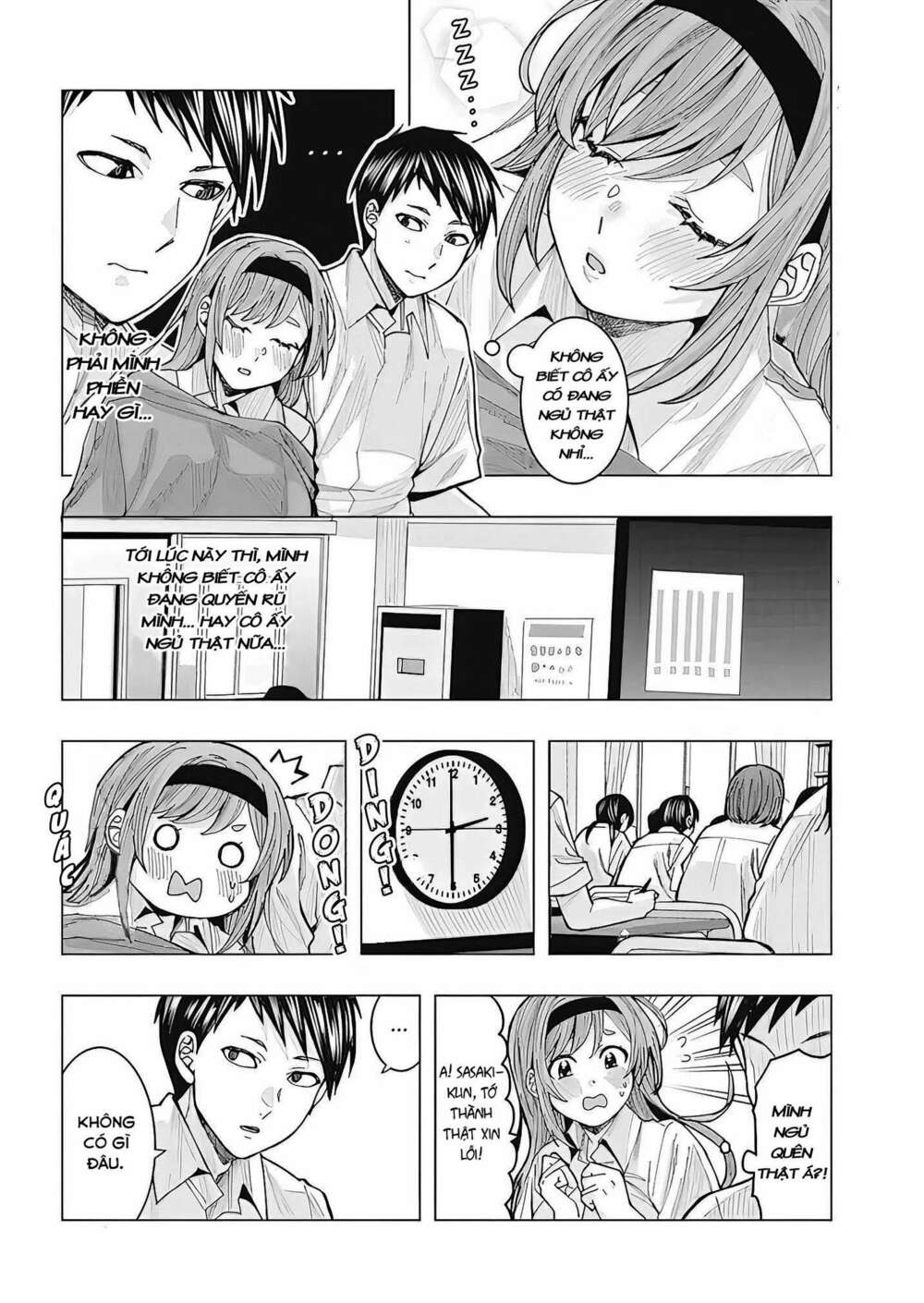 Tonari No Nobukuni-San Wa Ore No Koto Ga Sukina Ki Ga Suru Chương 2 Ảnh 14