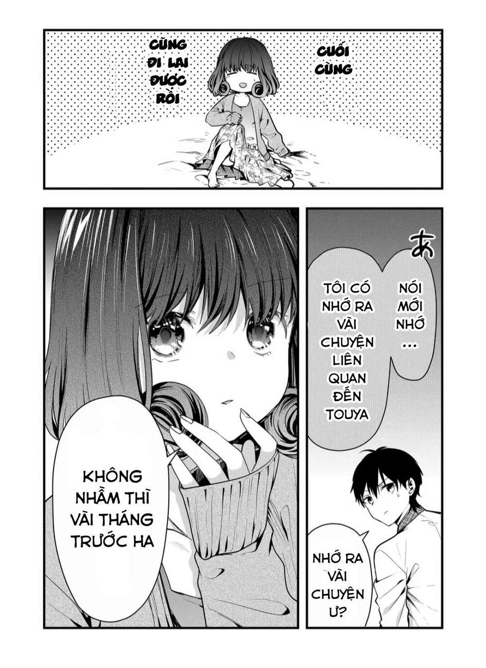 Kononaka Ni Hitori, Ore No Yome Ga Iru Chương 9 Ảnh 14