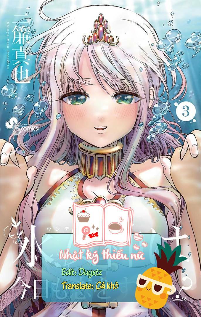 Undine Wa Kyou Mo Koi Wo Suru Ka? Chương 26 Ảnh 2