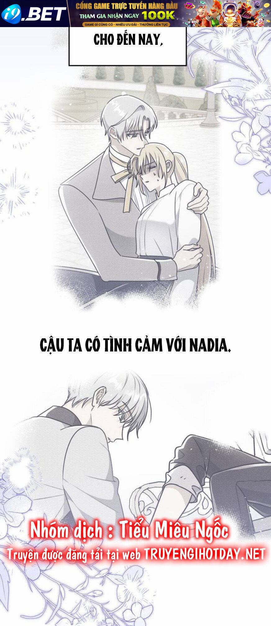 Ngài Công Tước, Chùng Ta Cùng Tắm Nào ! Chương 52 Ảnh 24