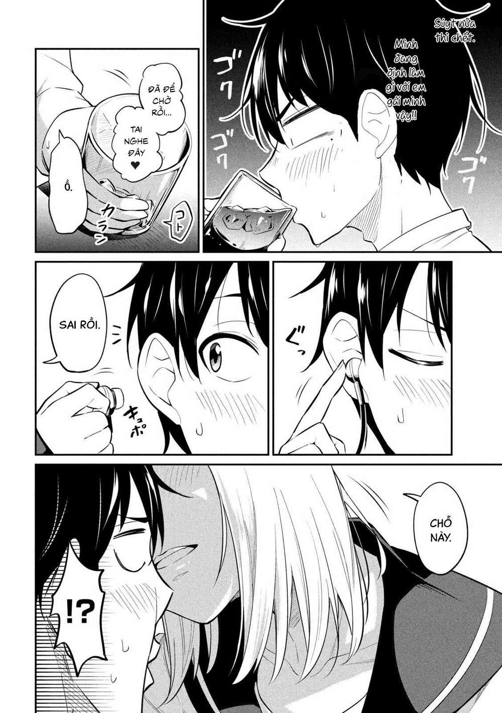 Uchi Kyaba: Oie De Kyabakura Shite Niichan O Onnanoko Ni Nare Saseyou Dai Sakusen Chương 3 Ảnh 14