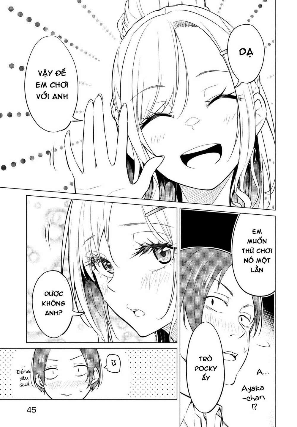 Uchi Kyaba: Oie De Kyabakura Shite Niichan O Onnanoko Ni Nare Saseyou Dai Sakusen Chương 1 Ảnh 37