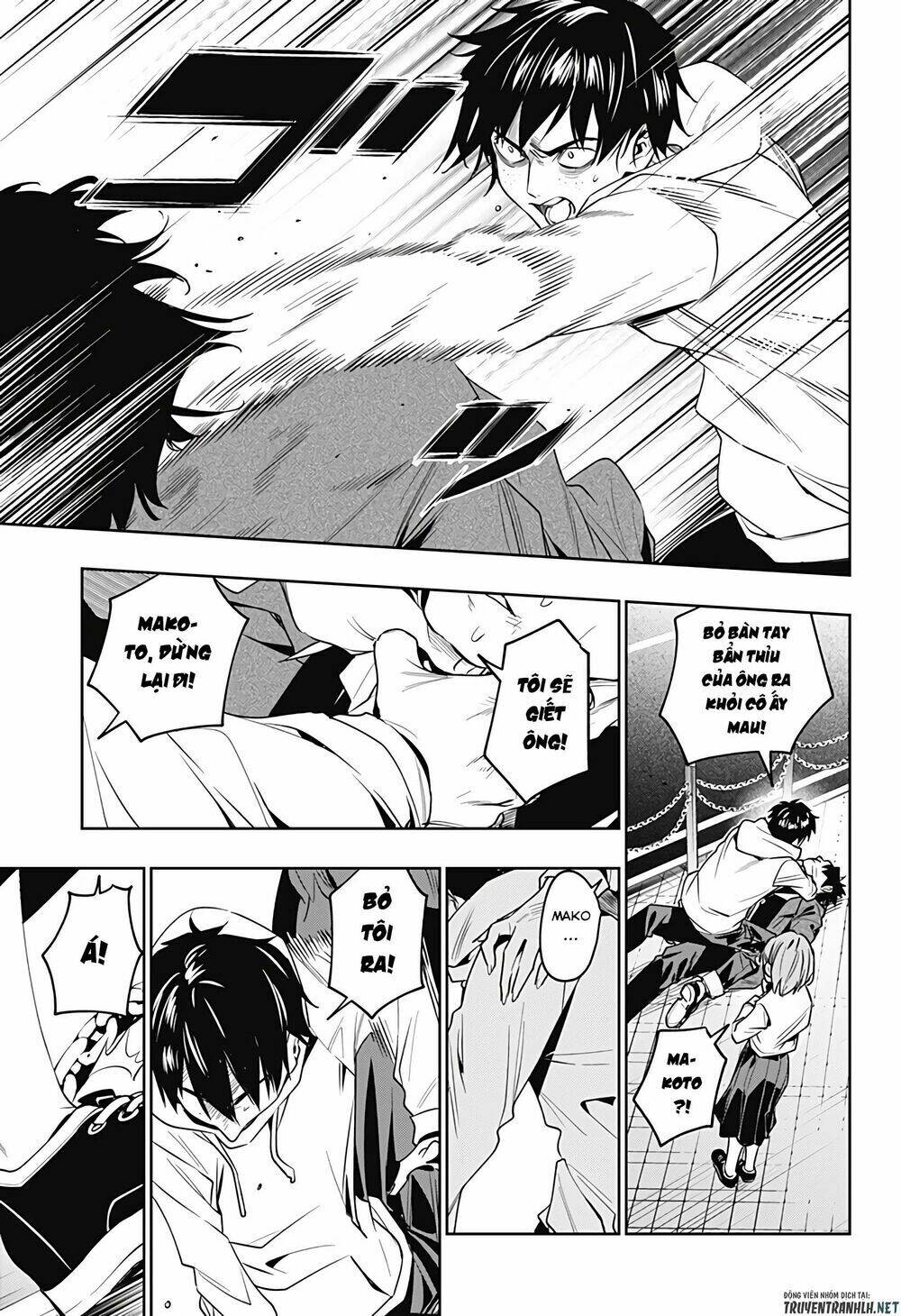 Koi Goku No Toshi Chương 39 Ảnh 20