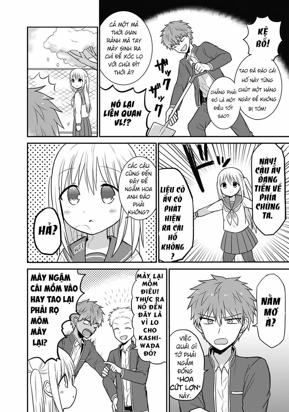 Kao Ni Denai Kashiwada-San To Kao Ni Deru Oota-Kun Chương 25 Ảnh 5