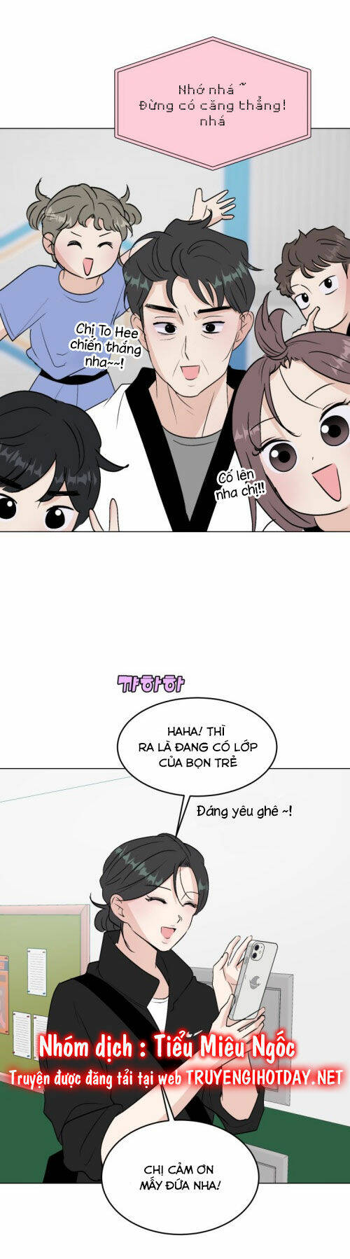 Bí Mật Tình Yêu Tuổi Thanh Xuân Chương 102 Ảnh 7