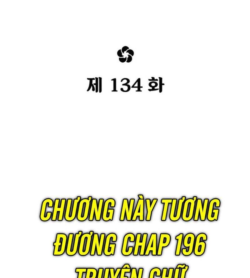 Hoa Sơn Tái Xuất Chương 134 Ảnh 62
