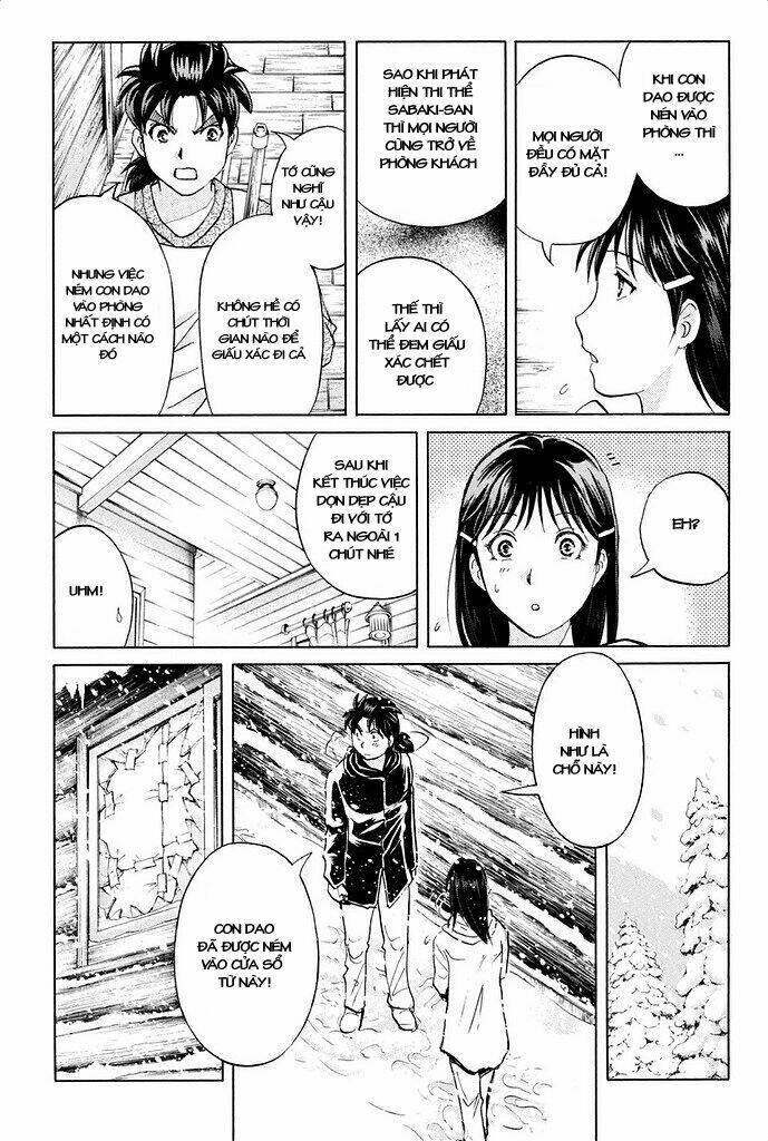 Kindaichi Shounen No Jikenbo R Chương 5 Ảnh 23