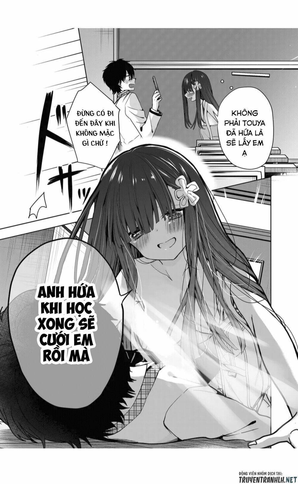 Kononaka Ni Hitori, Ore No Yome Ga Iru Chương 3 Ảnh 5