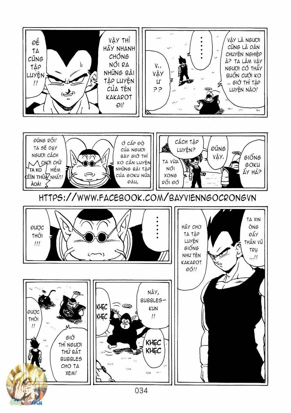 Dragon Ball After Chương 5 Ảnh 14