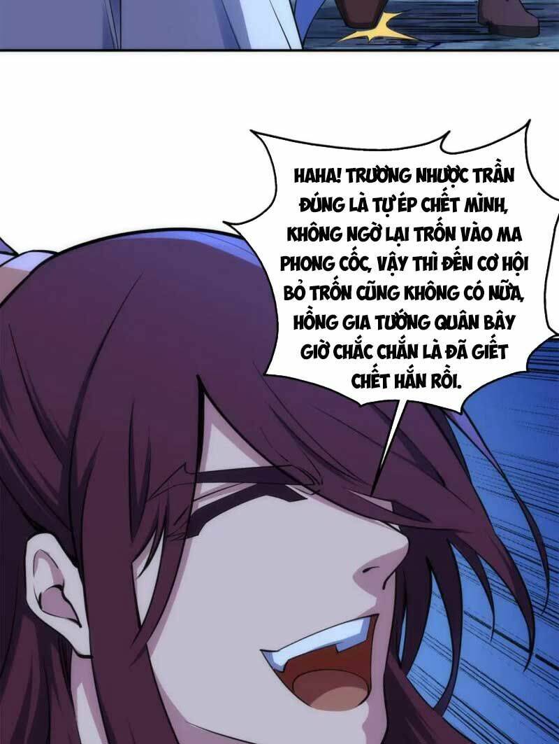 Vạn Cổ Thần Đế Chương 95 Ảnh 9