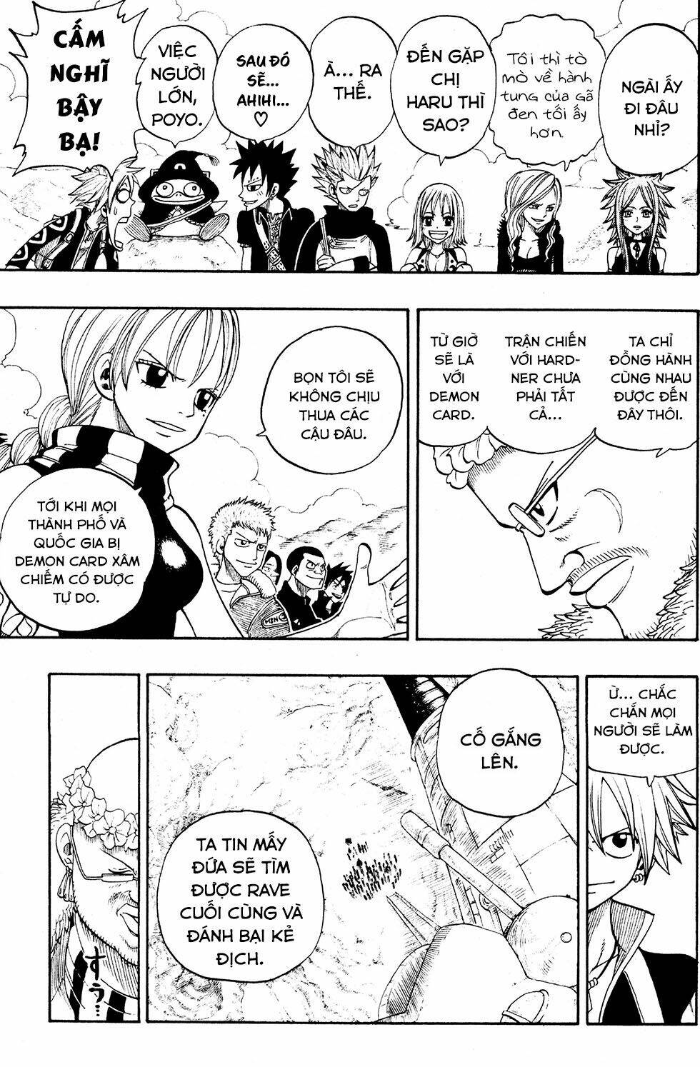 Rave Master Chương 235 Ảnh 7