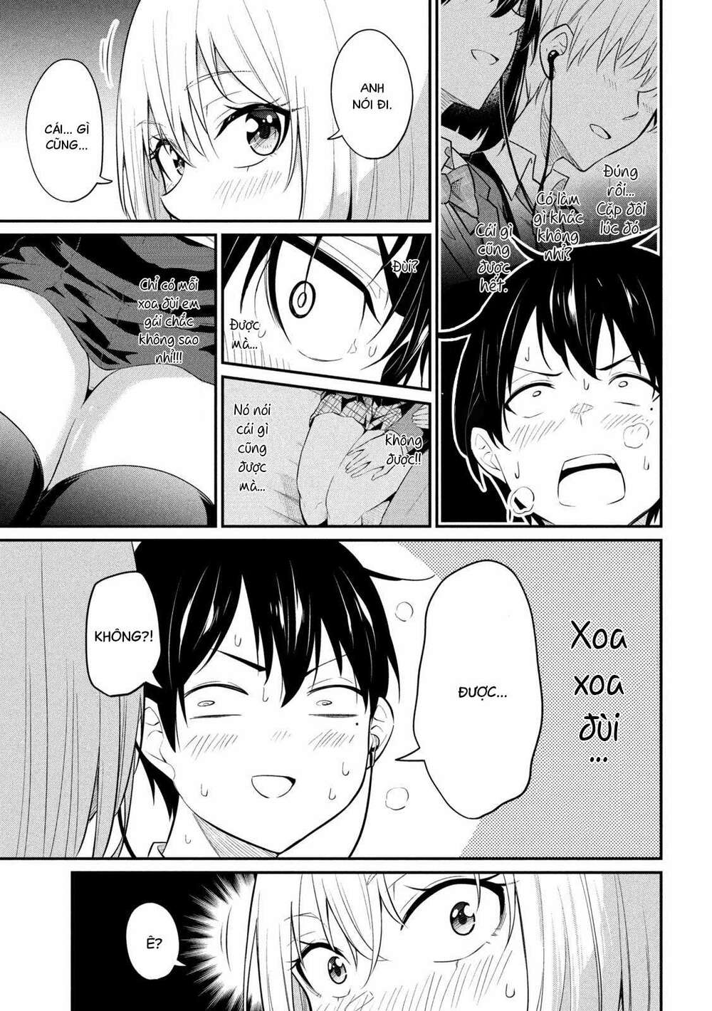 Uchi Kyaba: Oie De Kyabakura Shite Niichan O Onnanoko Ni Nare Saseyou Dai Sakusen Chương 3 Ảnh 19