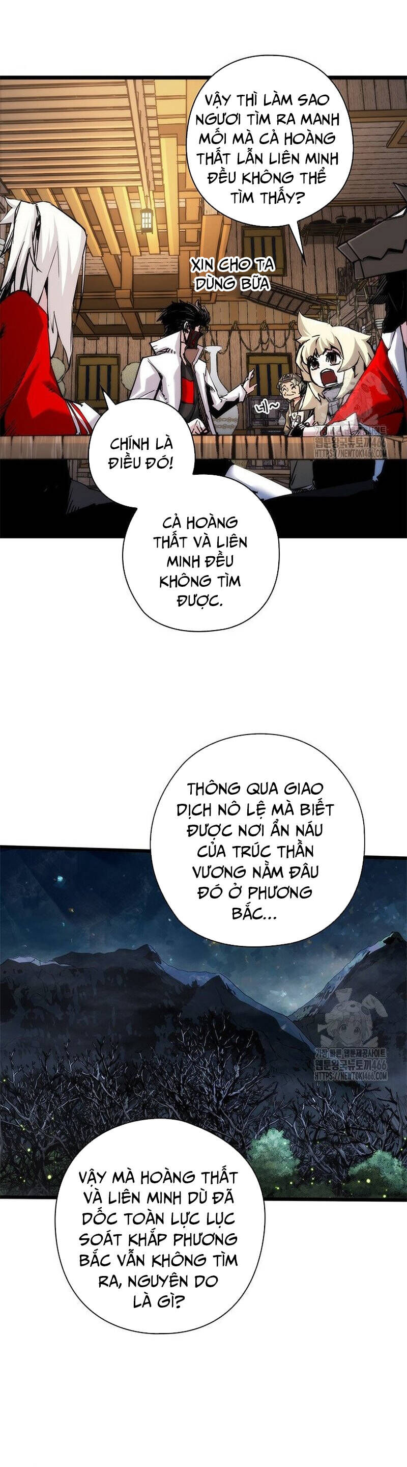 Kiếm Thần: Thần Chi Tử Chương 43 Ảnh 41