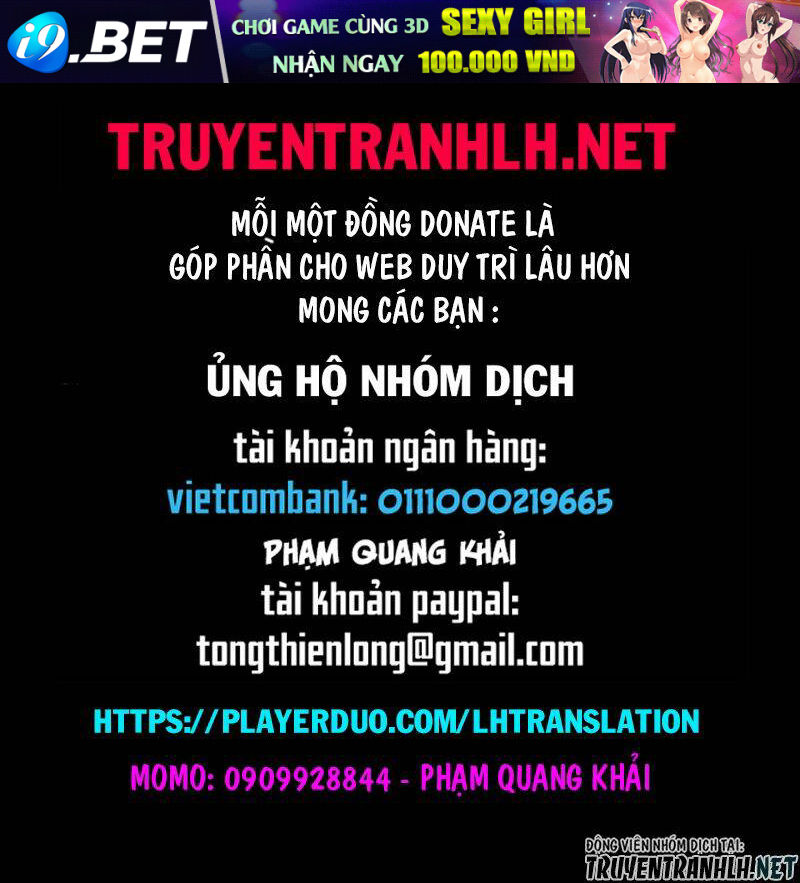 Dhm - Dungeon + Harem + Master (Manga) Chương 3 Ảnh 34