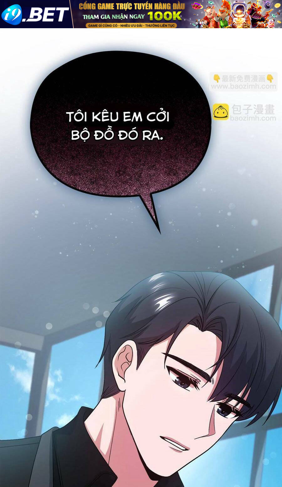 Tình Yêu Không Hoàn Hảo! Chương 9 Ảnh 2