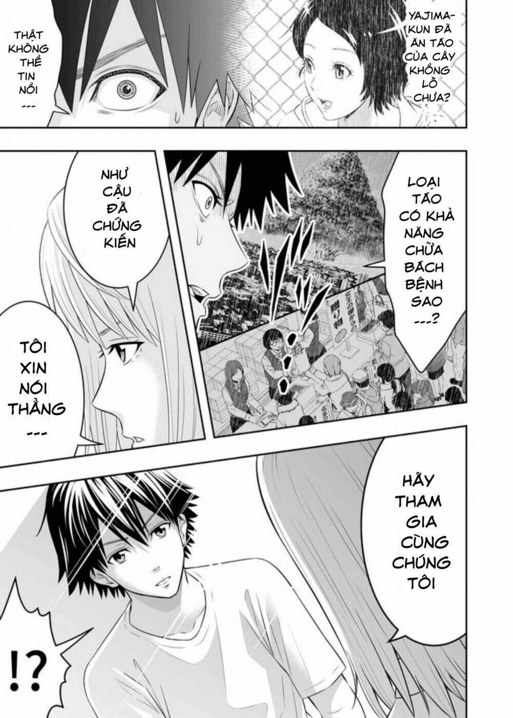Souzou No Ringo Chương 2 Ảnh 9