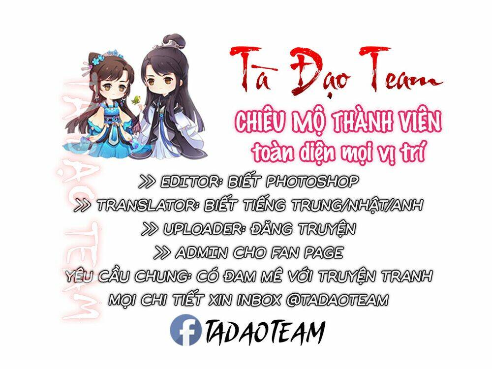 Cẩm Tú Vị Ương Chương 65 Ảnh 11