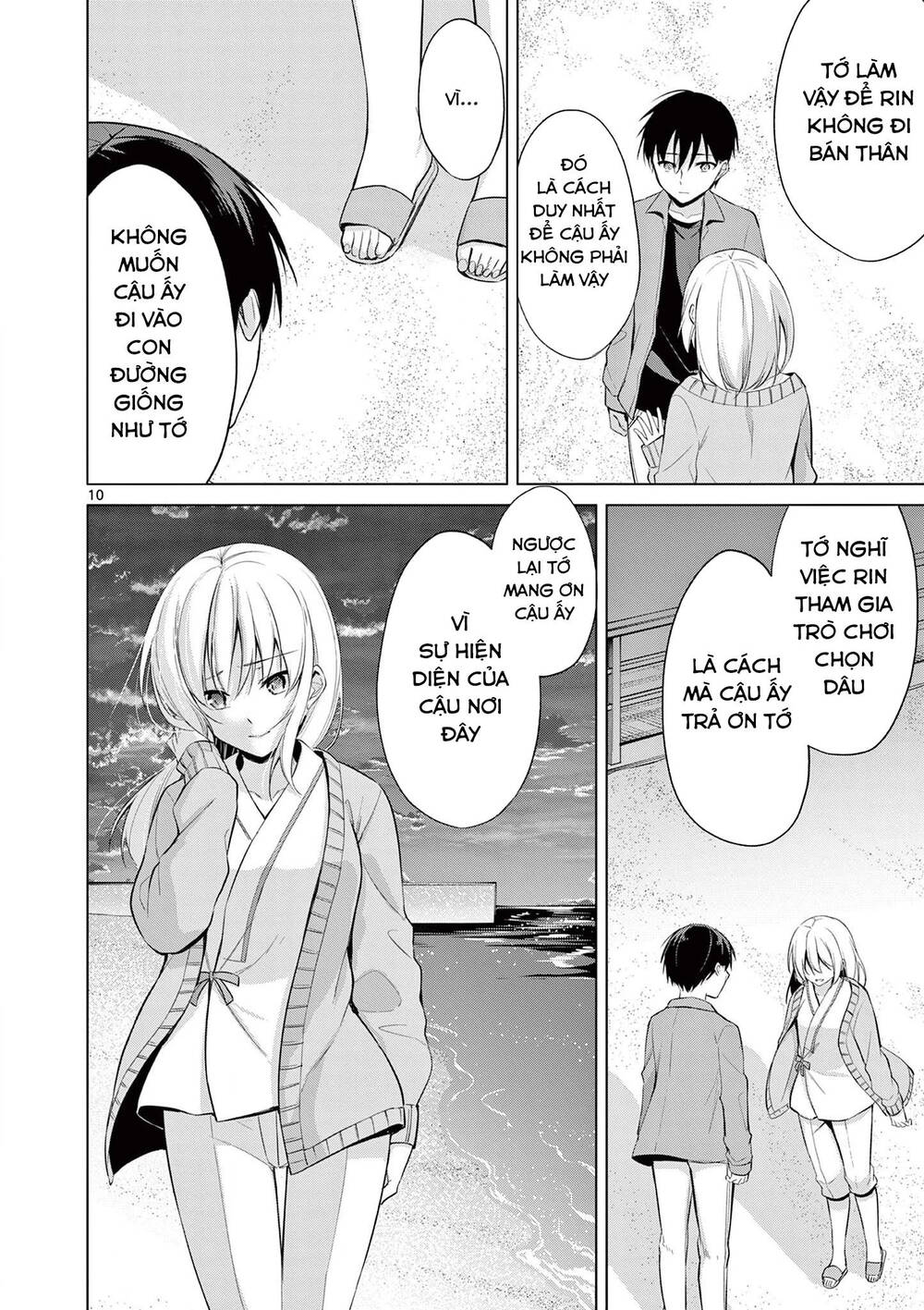 Jubunnoichi No Hanayome Chương 50 Ảnh 15