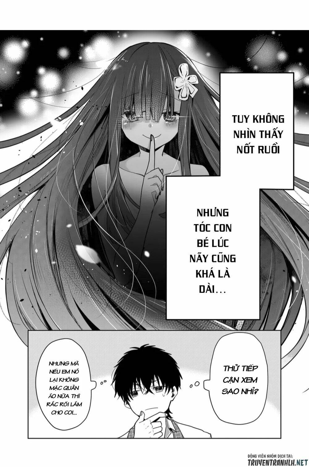 Kononaka Ni Hitori, Ore No Yome Ga Iru Chương 4 Ảnh 16