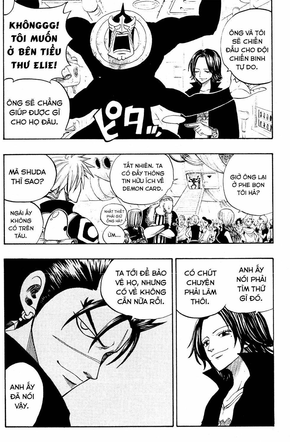 Rave Master Chương 235 Ảnh 6