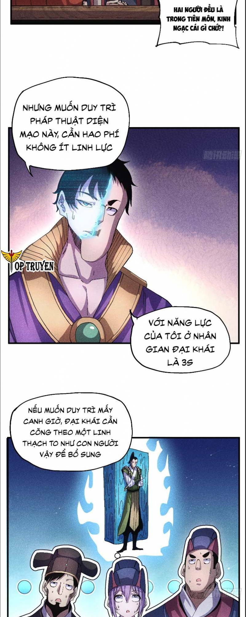 Thiếu Chủ Ma Giáo Có Thủ Cung Sa Chương 51 Ảnh 7
