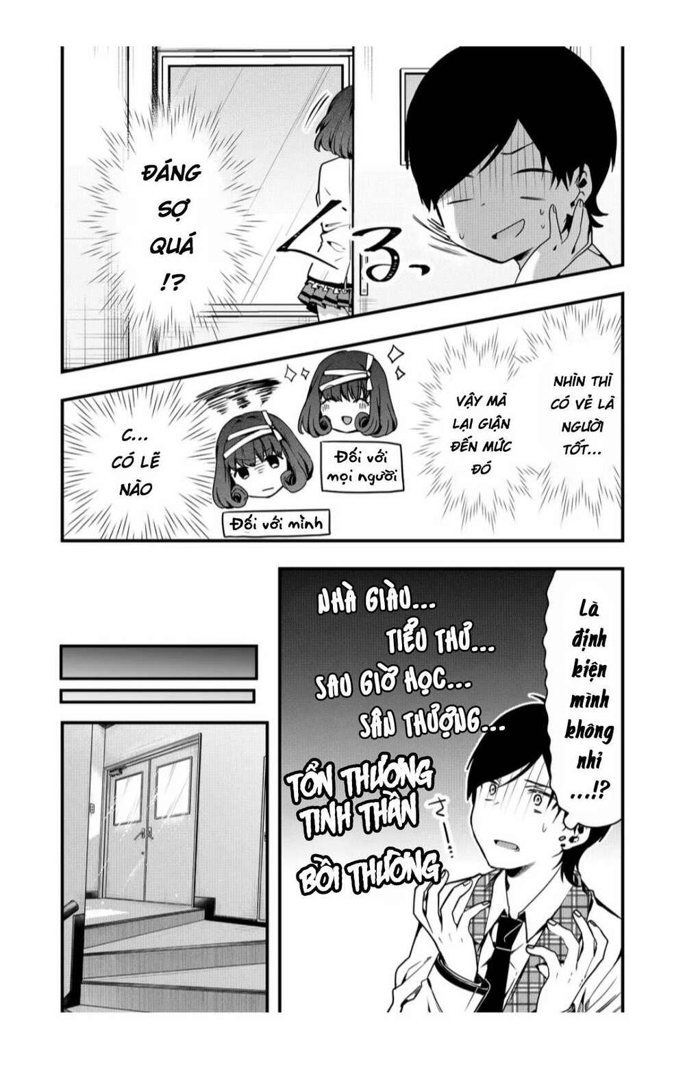 Kononaka Ni Hitori, Ore No Yome Ga Iru Chương 6 Ảnh 9