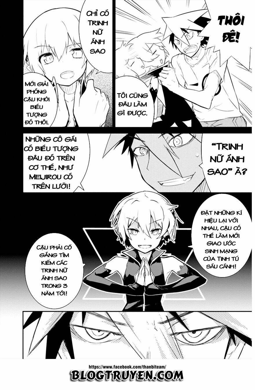 Kaimetsuou To 12 Nin No Hoshi No Miko Chương 1 Ảnh 31