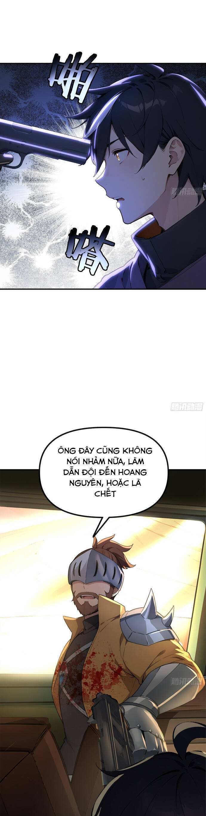 Mạt Thế Chi Đỉnh, Đối Kháng Với Quái Dị Cấp Diệt Thế! Chương 15 Ảnh 5