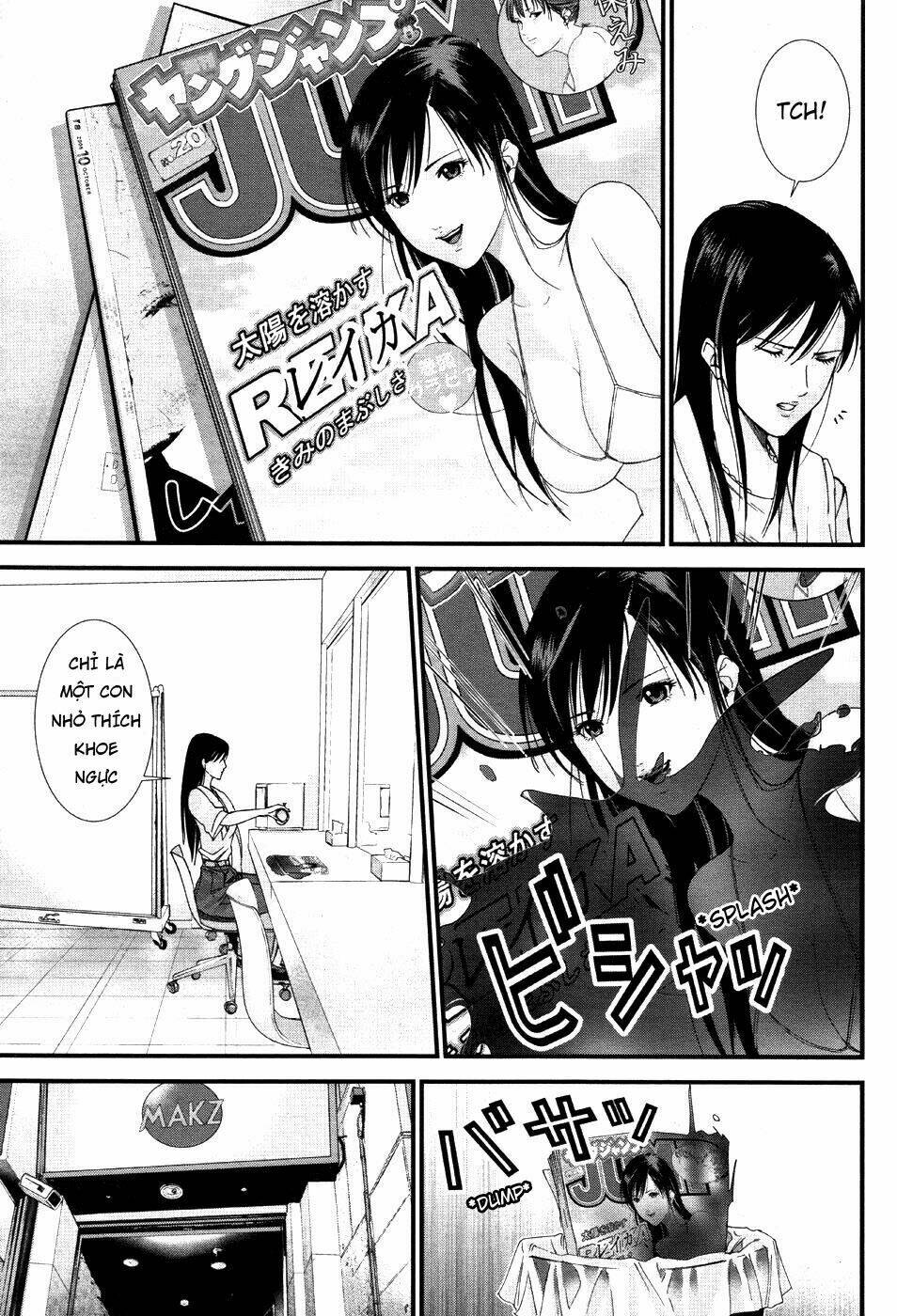 Gantz: G Chương 8 Ảnh 15