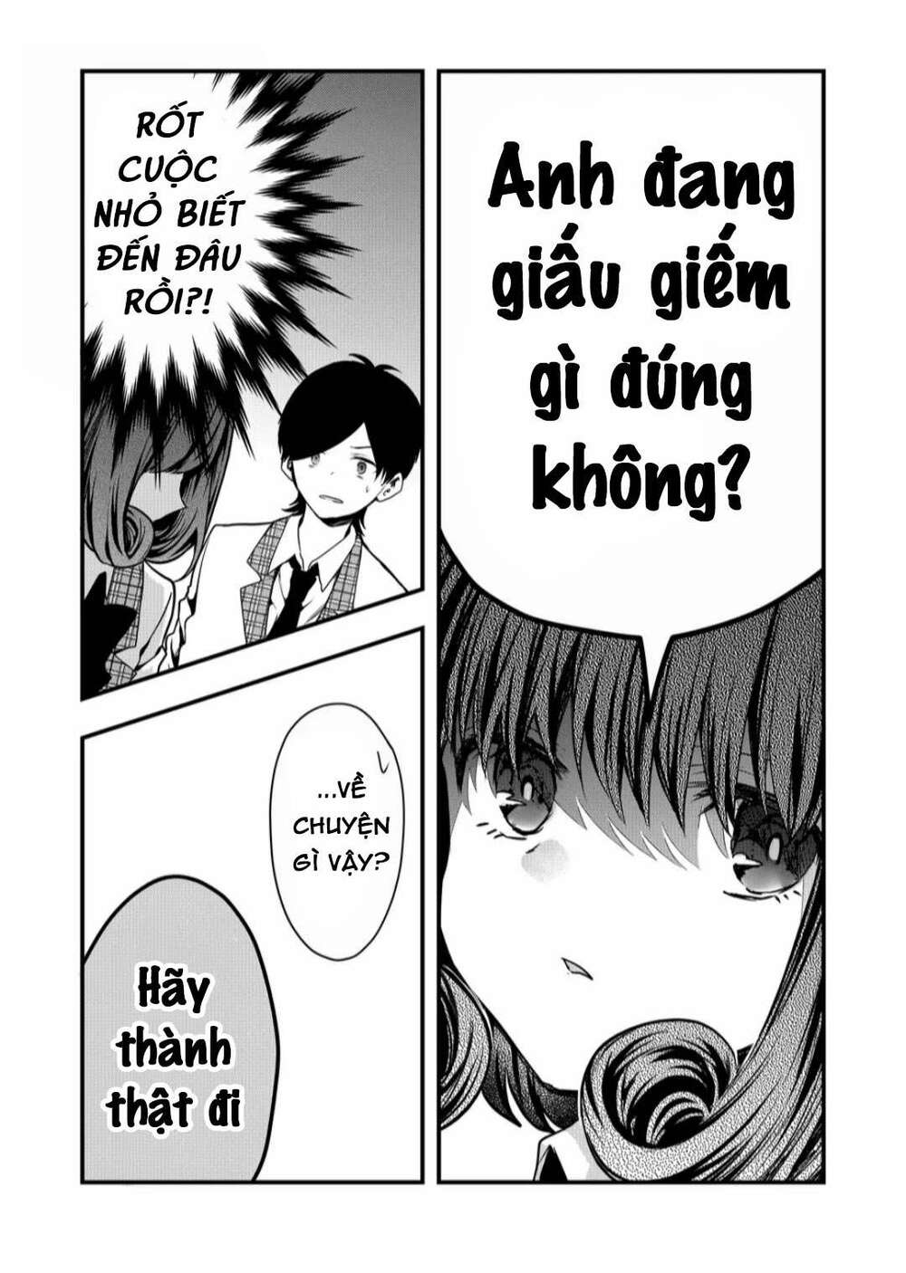Kononaka Ni Hitori, Ore No Yome Ga Iru Chương 6 Ảnh 12
