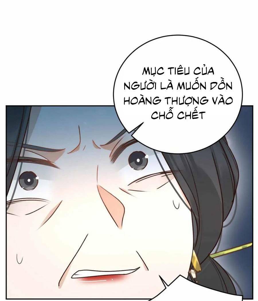 Hoàng Hậu Vô Đức Chương 111 Ảnh 17