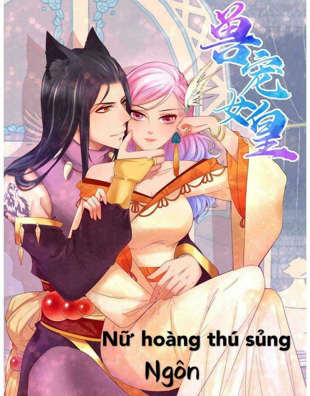 Nữ Hoàng Thú Sủng Chương 31 Ảnh 6