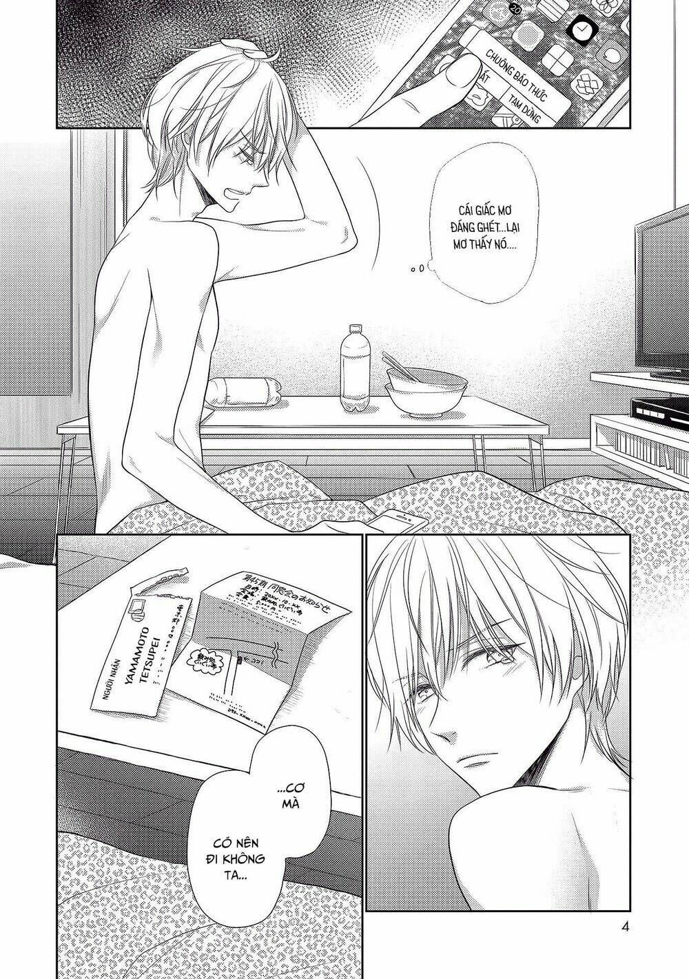 Nishuume No Koi Chương 1 Ảnh 8