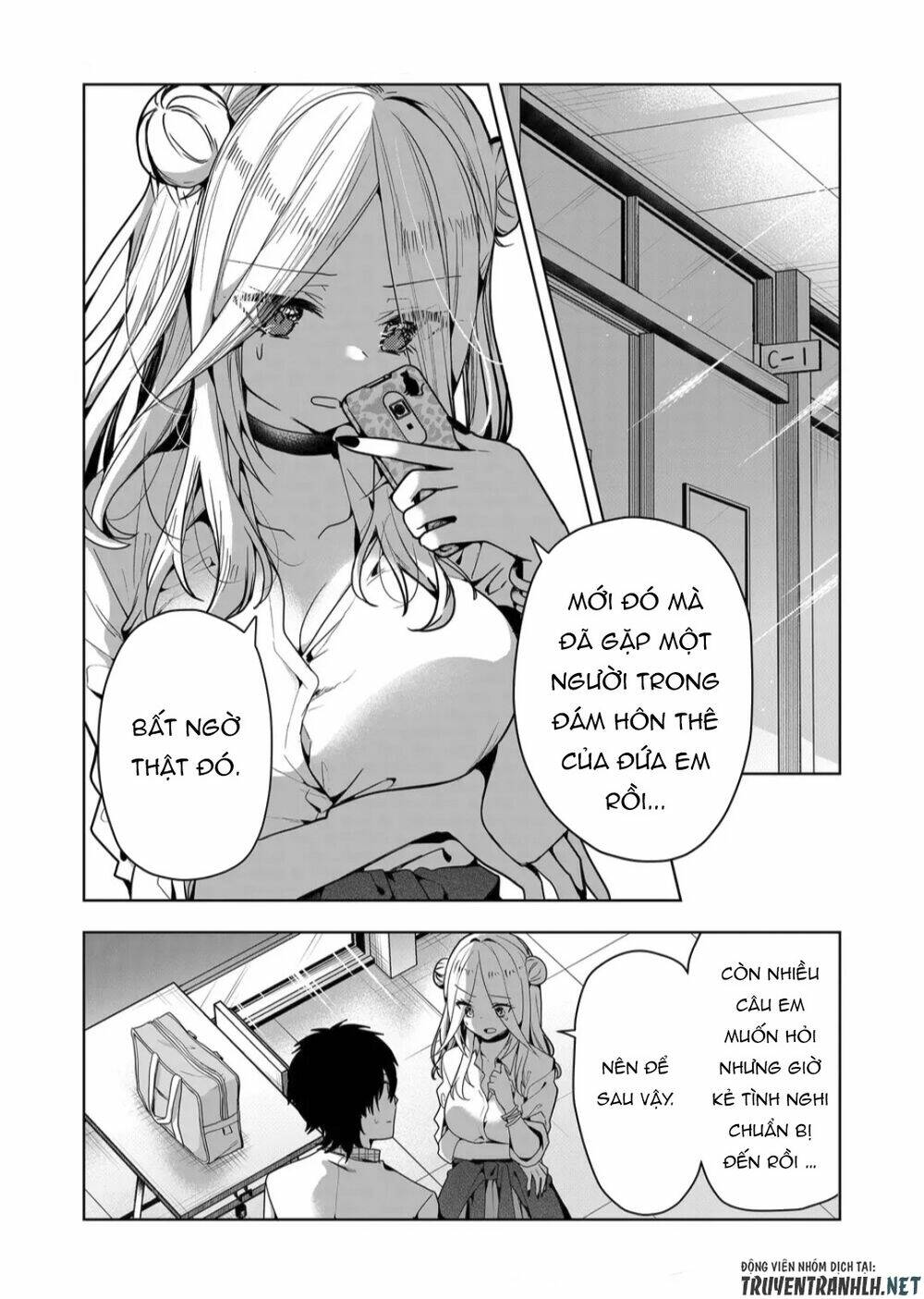Kononaka Ni Hitori, Ore No Yome Ga Iru Chương 4 Ảnh 3