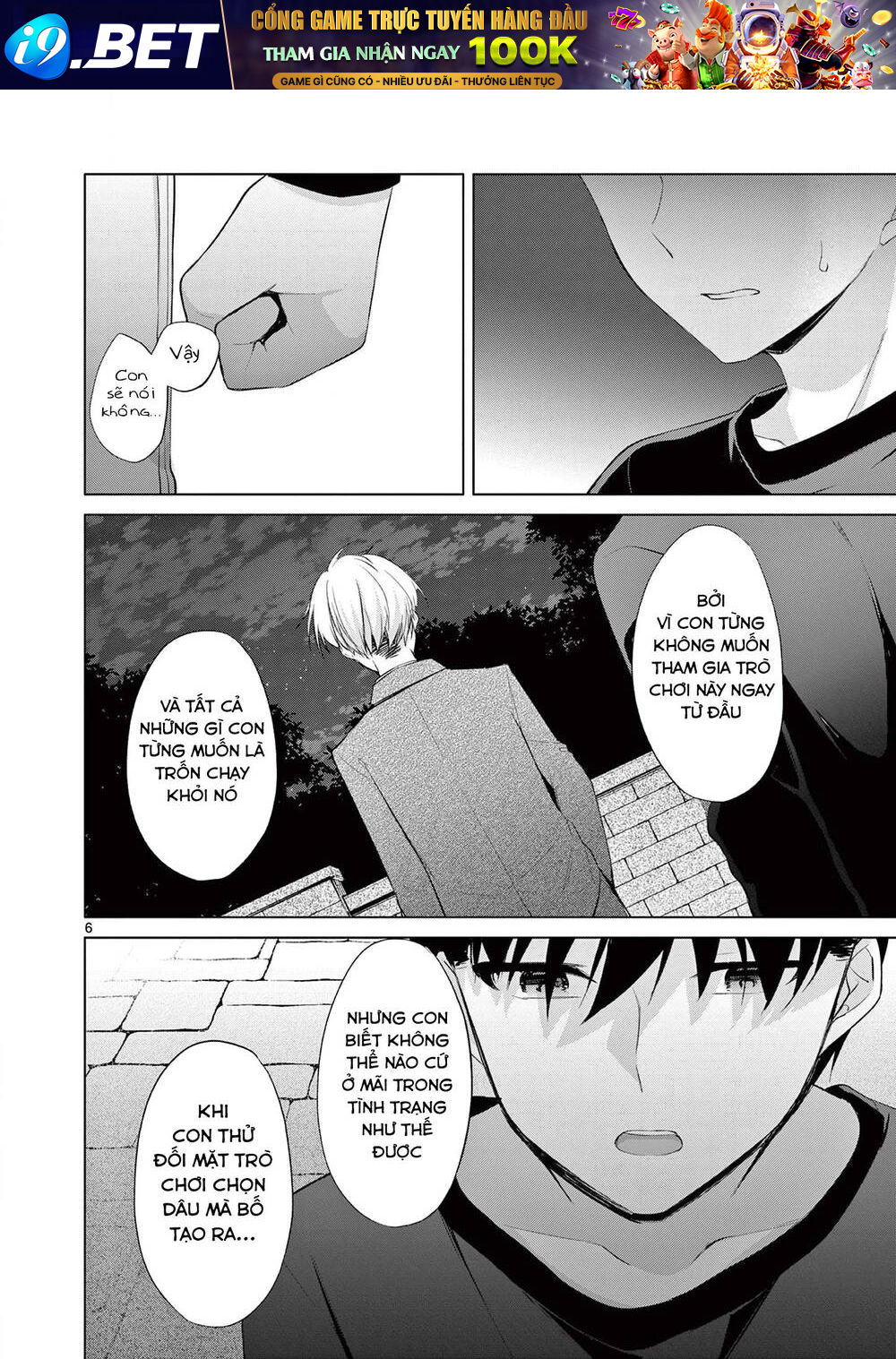 Jubunnoichi No Hanayome Chương 52 Ảnh 11