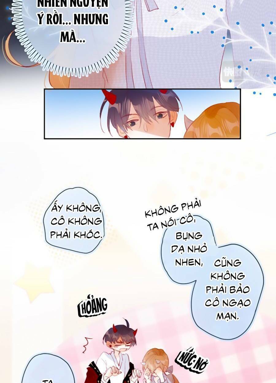 Hoa Dữ Ẩn Nặc Chi Ô Chương 135 Ảnh 71