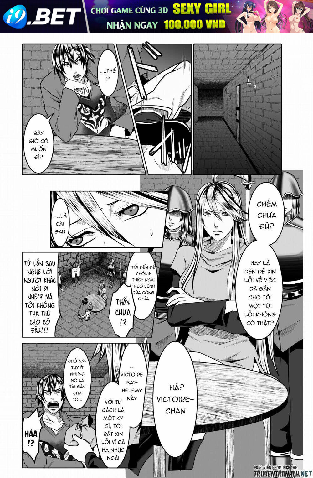 Dhm - Dungeon + Harem + Master (Manga) Chương 1 Ảnh 26