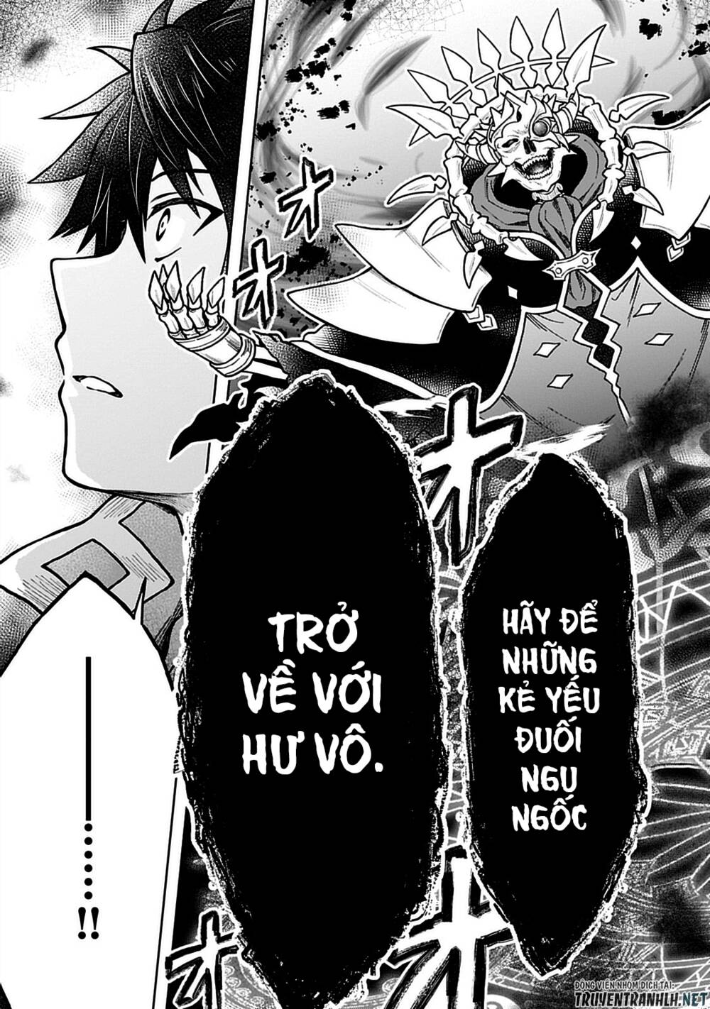 D-Kyuu Boukensha No Ore, Naze Ka Yuusha Party Ni Kanyuu Sareta Ageku, Oujo Ni Tsukima Towareteru Chương 10 Ảnh 26