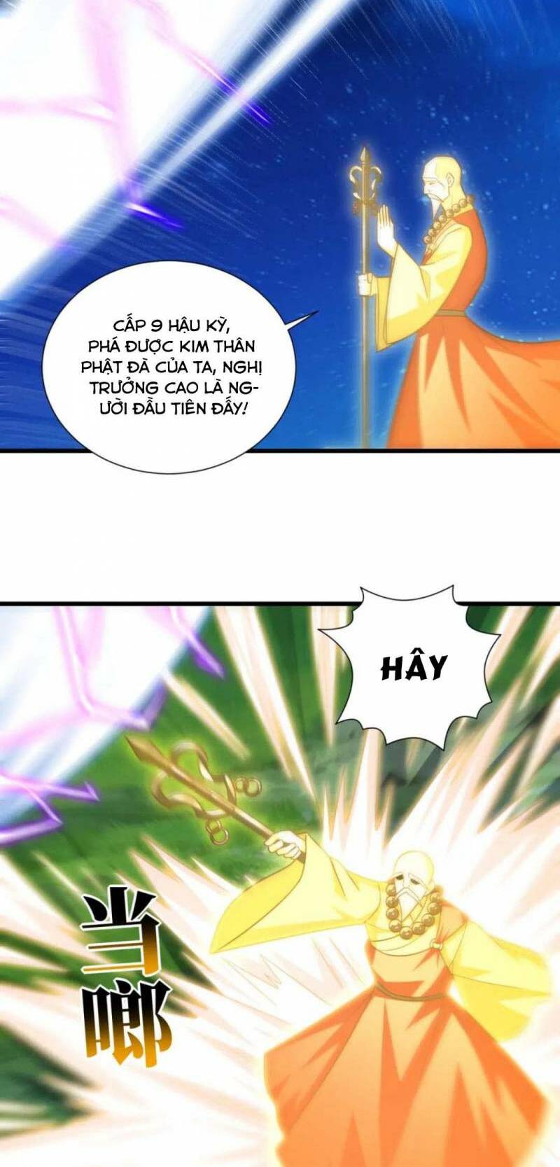 Cao Năng Lai Tập Chương 341 Ảnh 24
