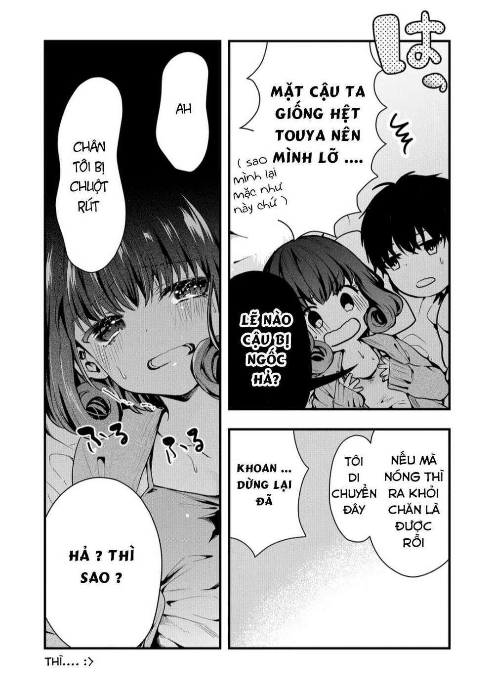 Kononaka Ni Hitori, Ore No Yome Ga Iru Chương 9 Ảnh 12