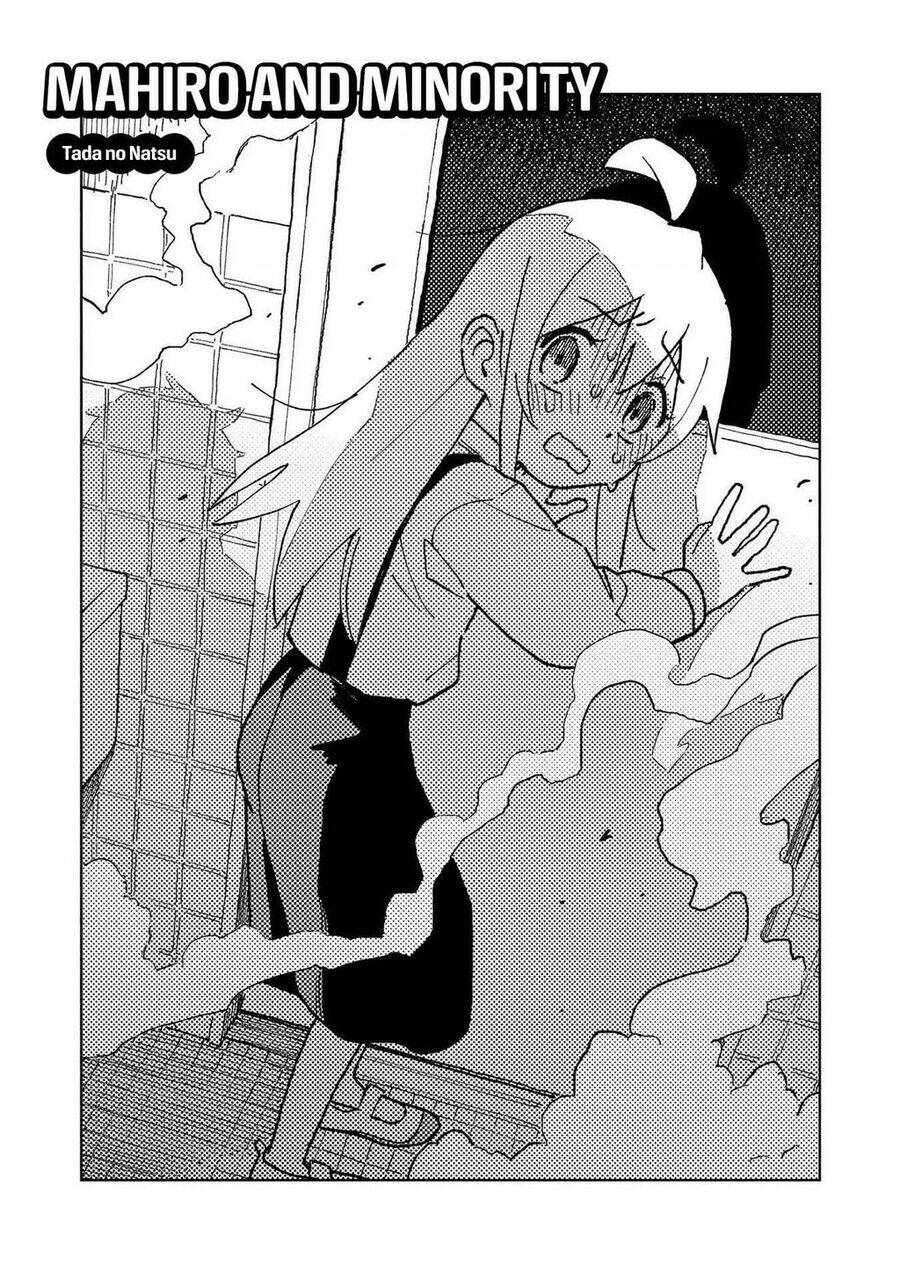 Onii-Chan Is Done For! Official Anthology Comic Chương 3 Ảnh 3