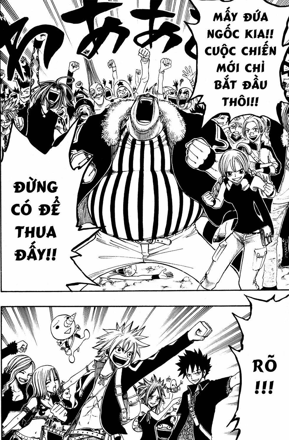 Rave Master Chương 235 Ảnh 8