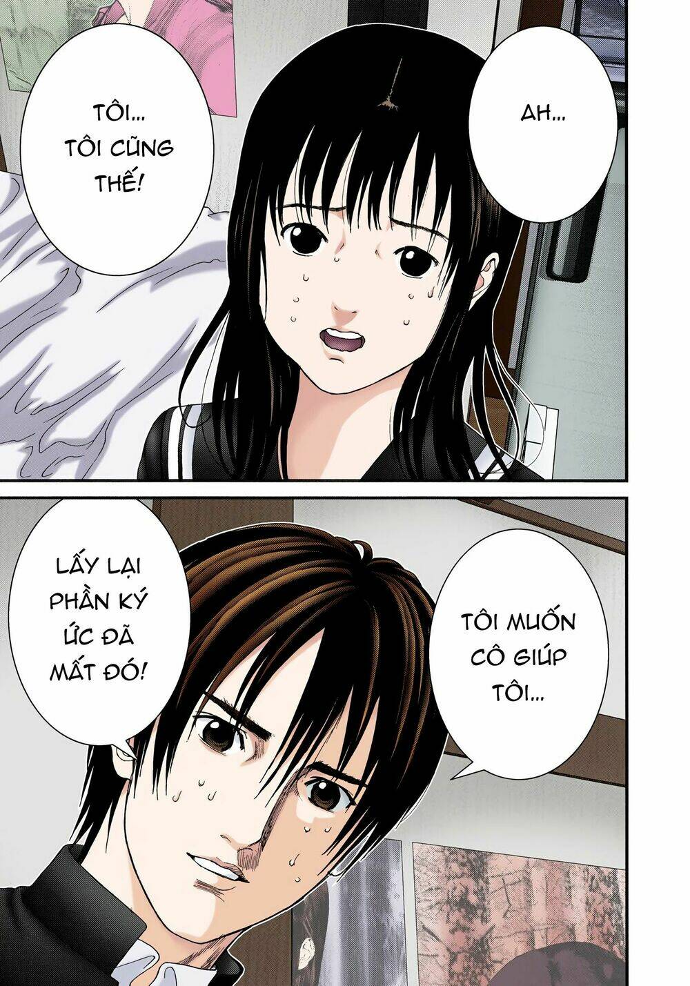 Gantz Full Color Chương 225 Ảnh 18