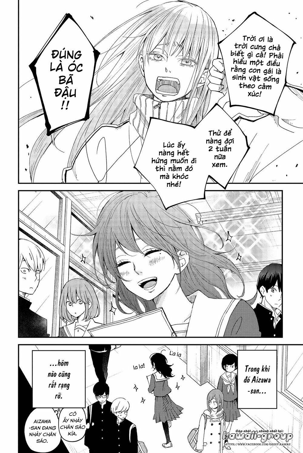 Boku To Kimi No Taisetsu Na Hanashi Chương 25 Ảnh 9