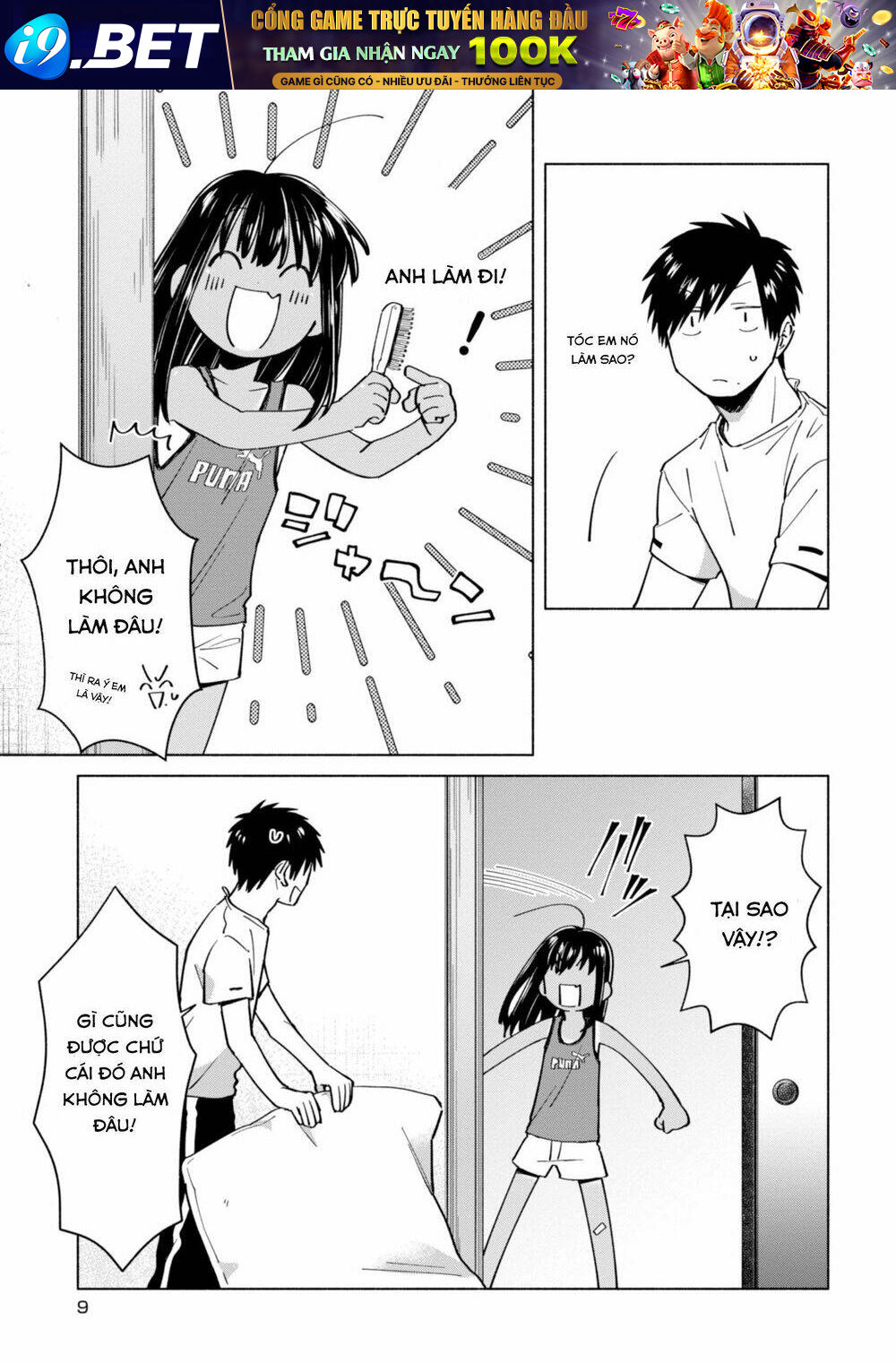 Inaka Ni Kaeru To Yakeni Jiben Ni Natsuita Kasshoku Ponytail Shota Ga Iru Chương 10 Ảnh 6